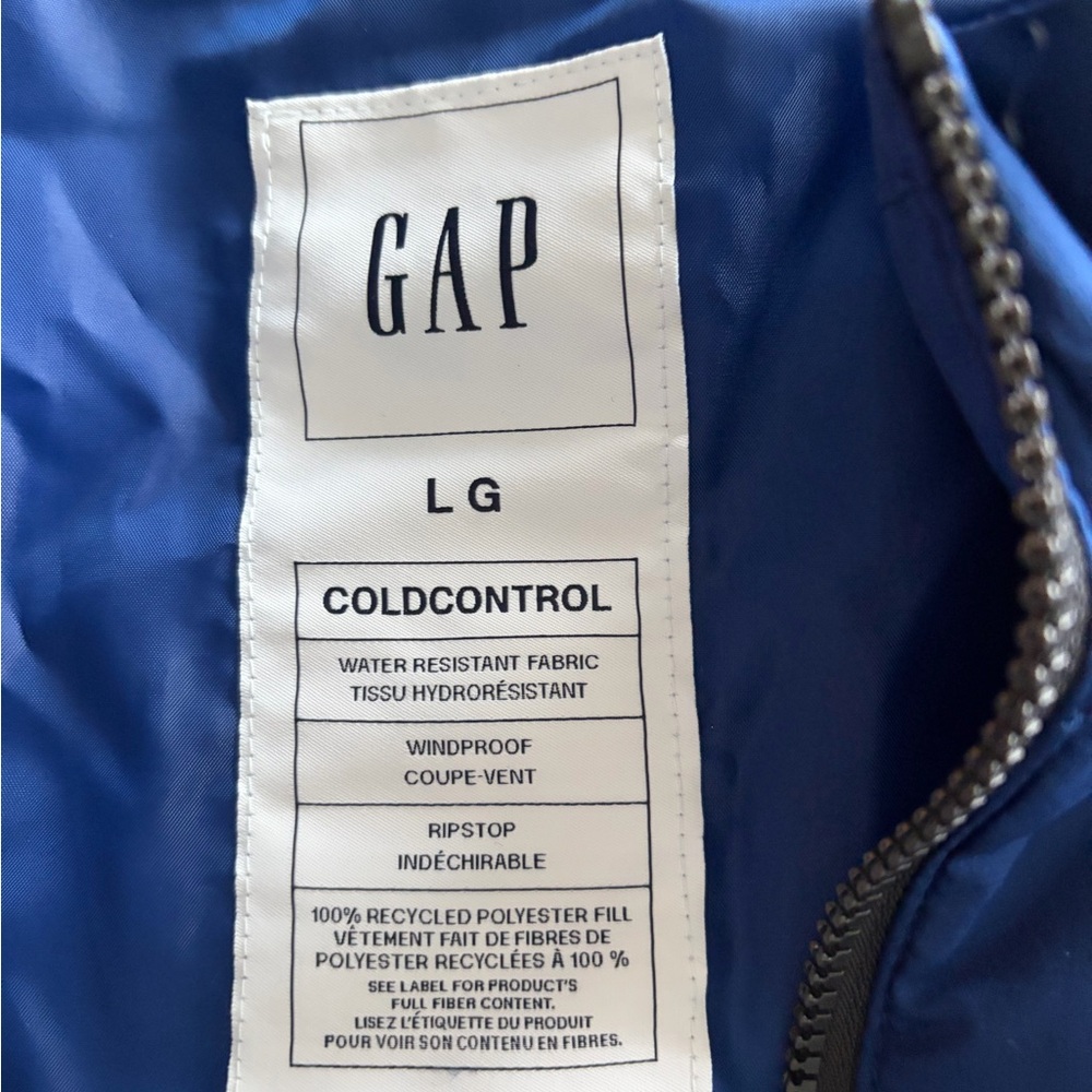 GAP Cold Control Vest - Picture 3 of 3